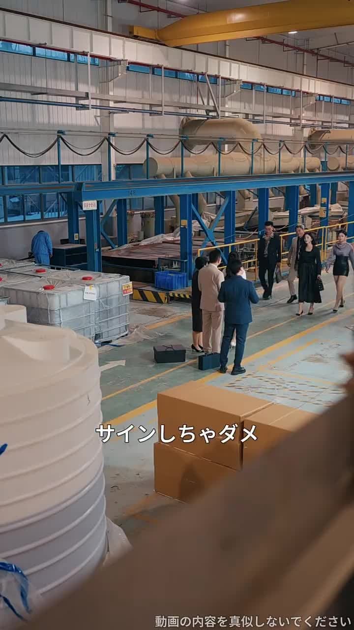蛍火は月華に勝てるか〜偽りの令嬢と真実の光〜 - Episode 49
