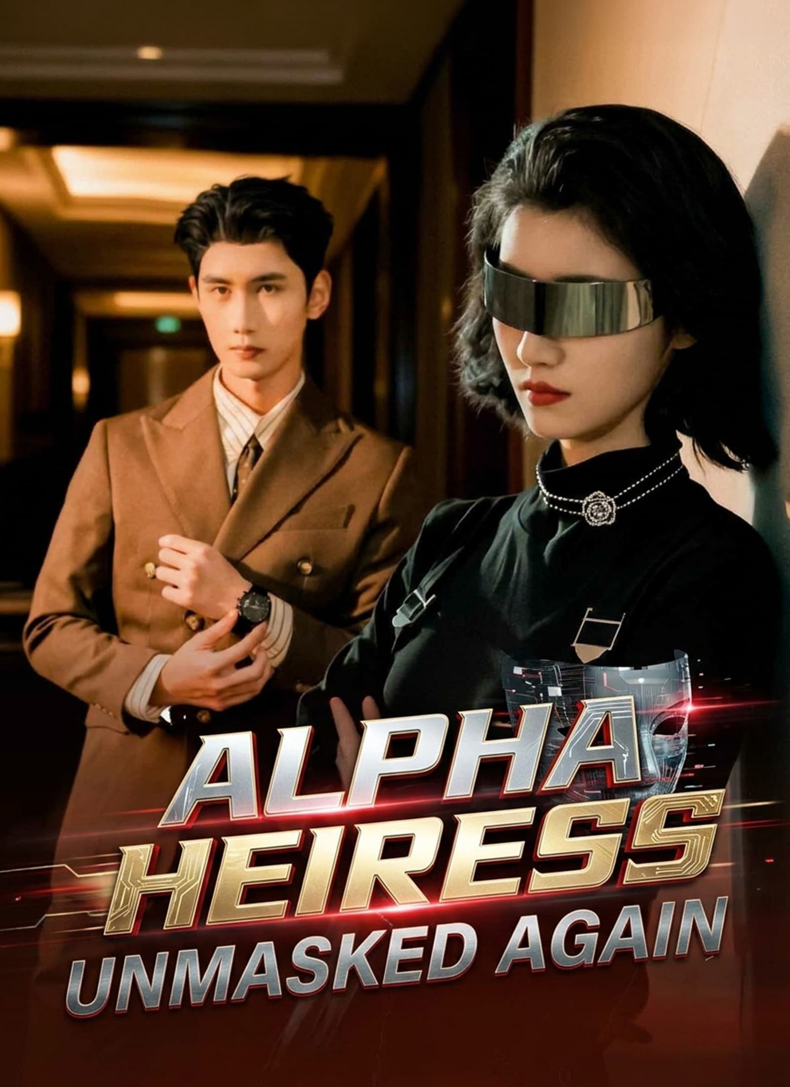 Alpha Heiress: Unmasked Again