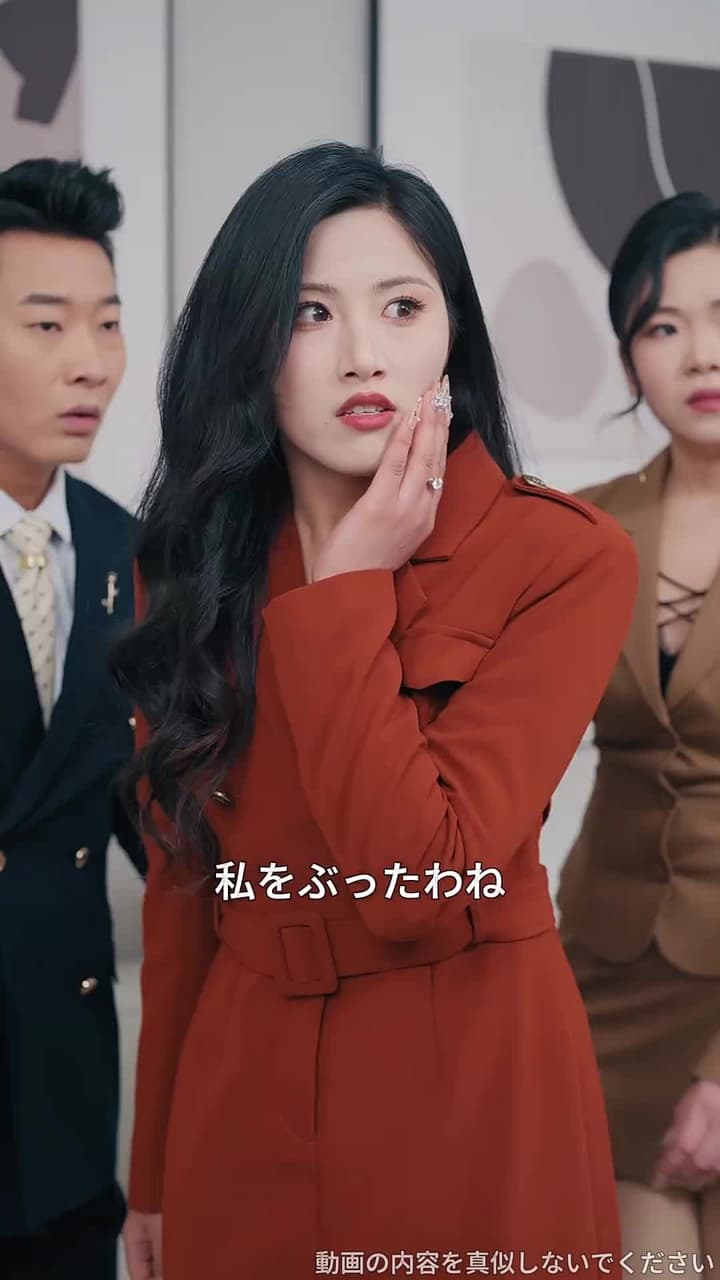 蛍火は月華に勝てるか〜偽りの令嬢と真実の光〜 - Episode 32