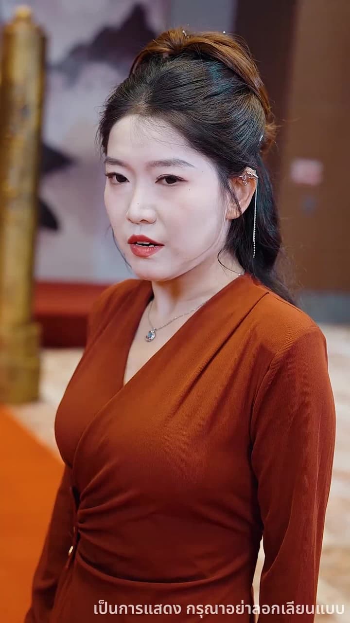 เทพยุทธ์หวนคืน - Episode 67