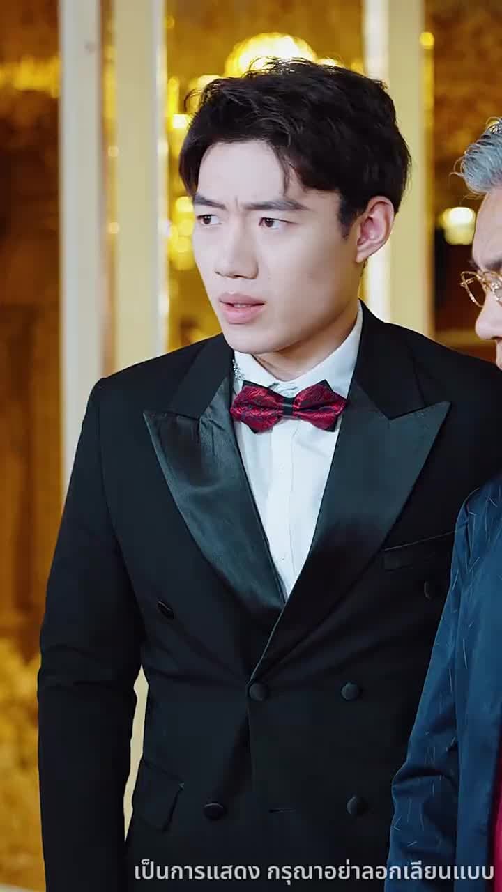 เทพยุทธ์หวนคืน - Episode 31