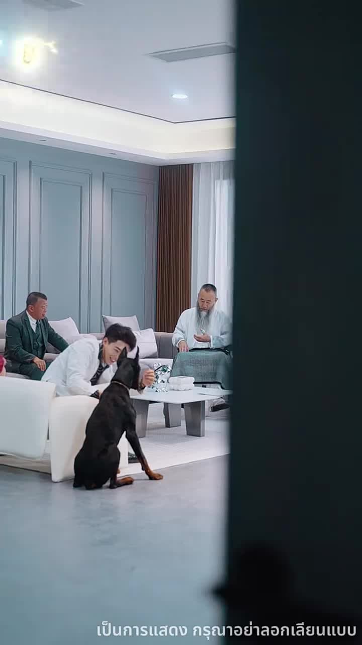เทพยุทธ์หวนคืน - Episode 35