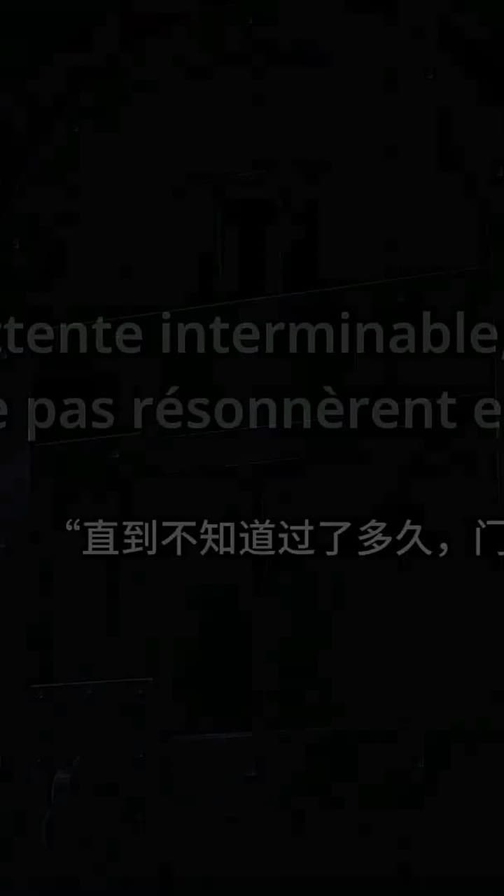 Guide Interstellaire - Episode 7