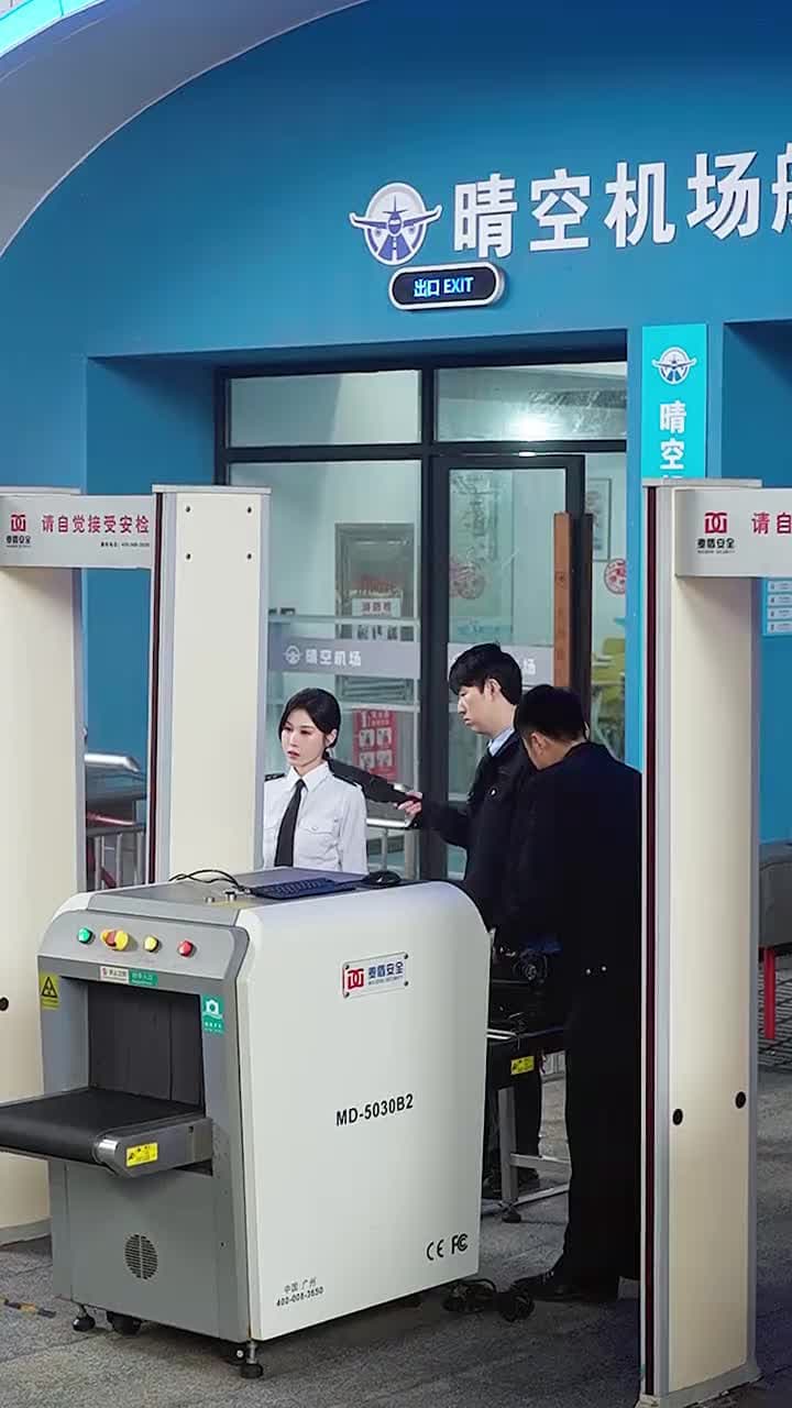 航空大小姐她回來了 - Episode 5