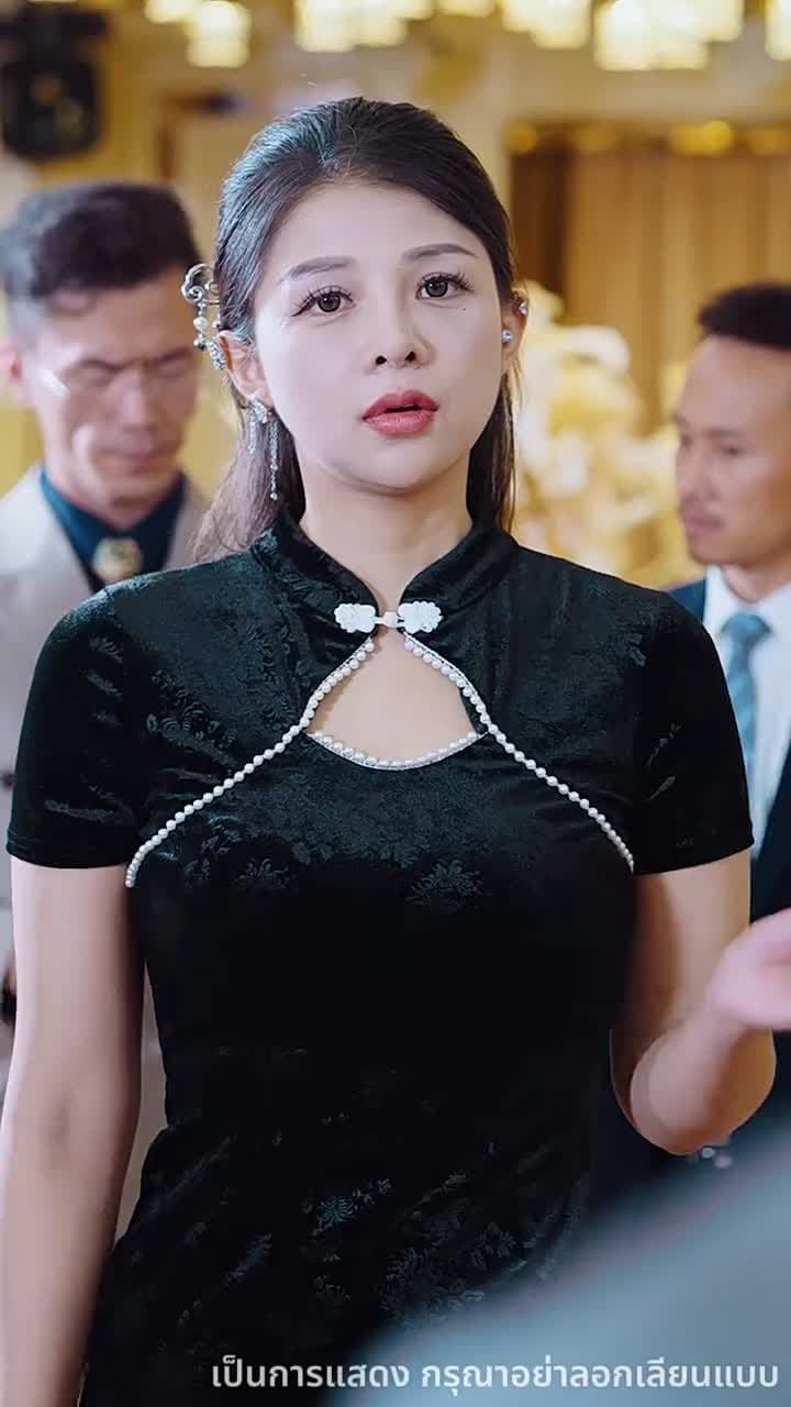 เทพยุทธ์หวนคืน - Episode 23