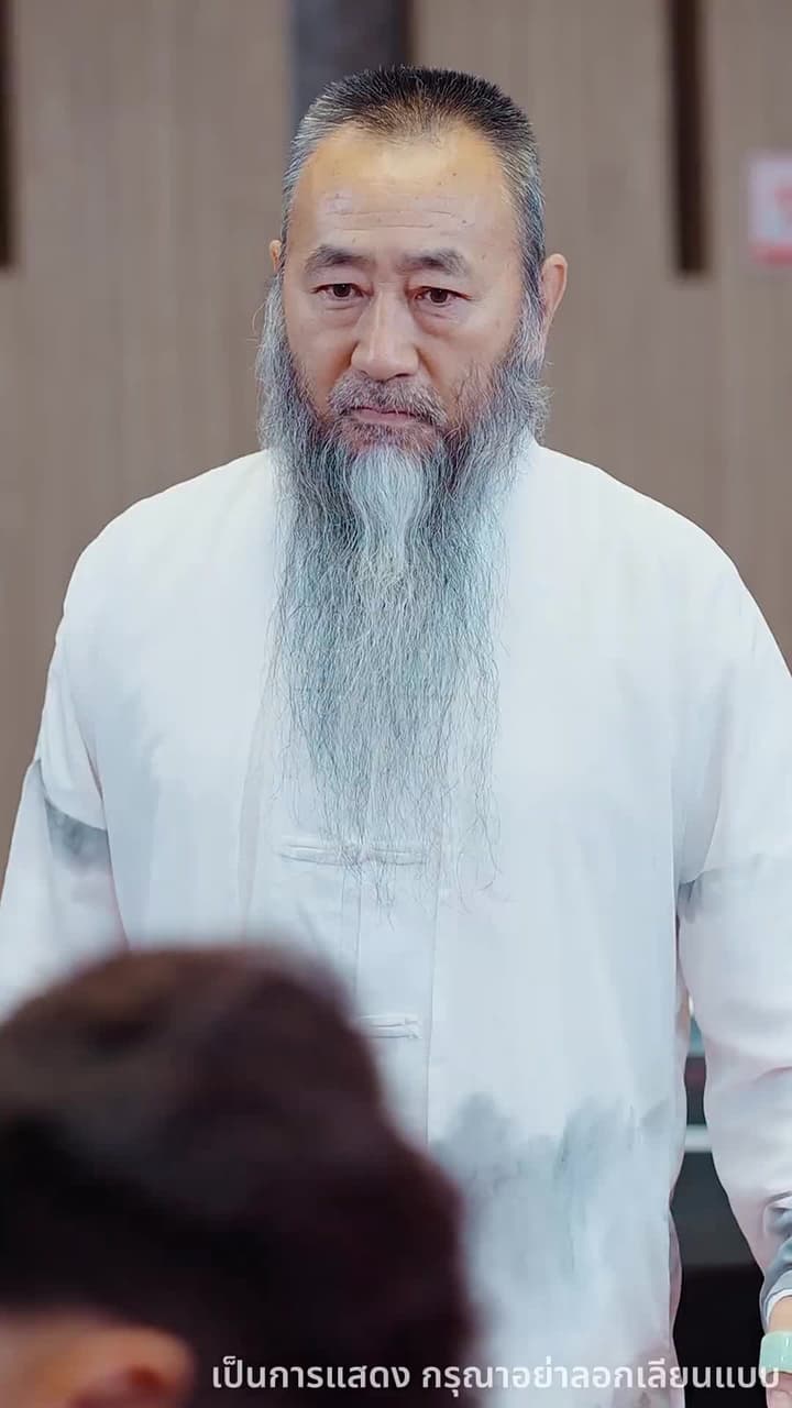 เทพยุทธ์หวนคืน - Episode 64