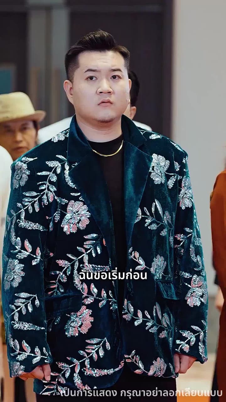 เทพยุทธ์หวนคืน - Episode 69
