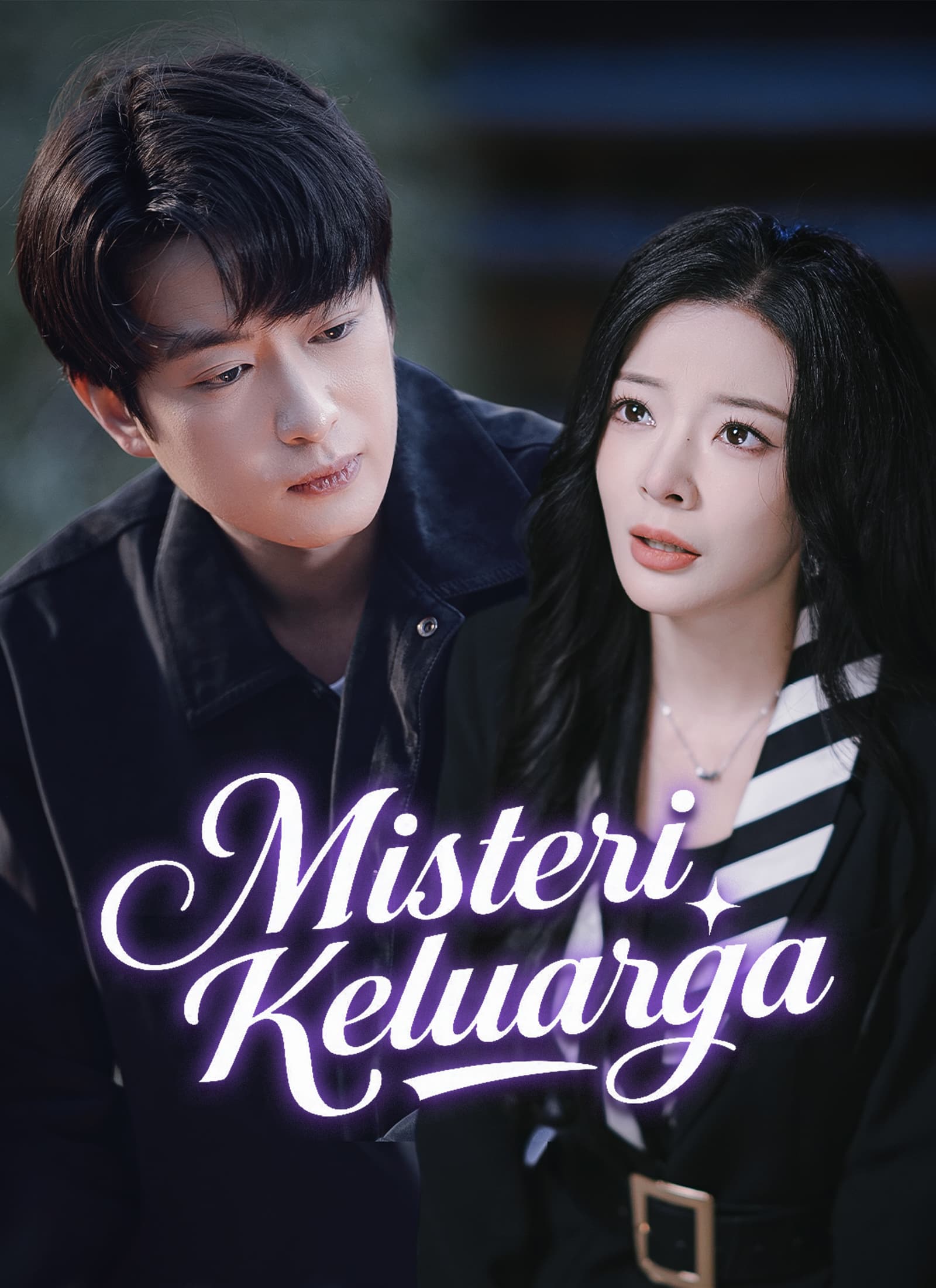 [Dijuluki]Misteri Keluarga