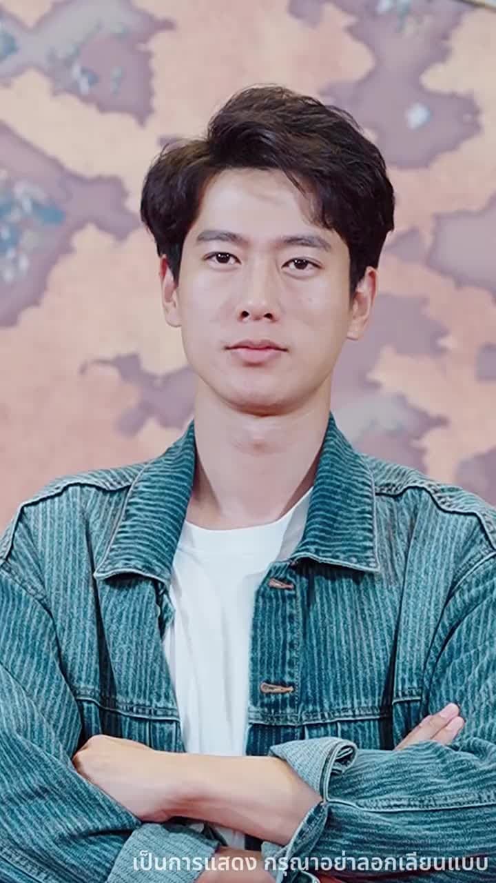 เทพยุทธ์หวนคืน - Episode 62