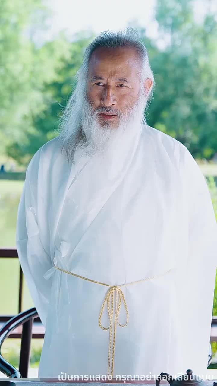 เทพยุทธ์หวนคืน - Episode 76