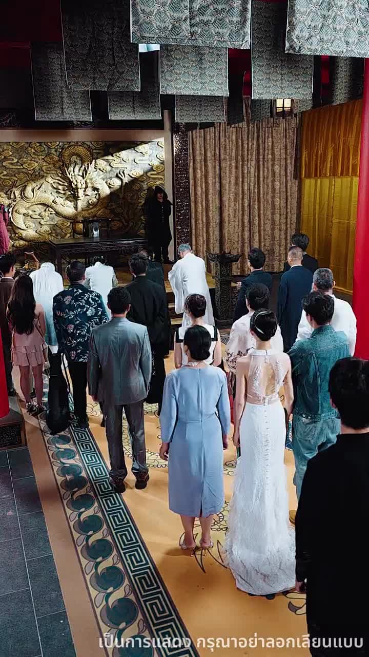 เทพยุทธ์หวนคืน - Episode 89