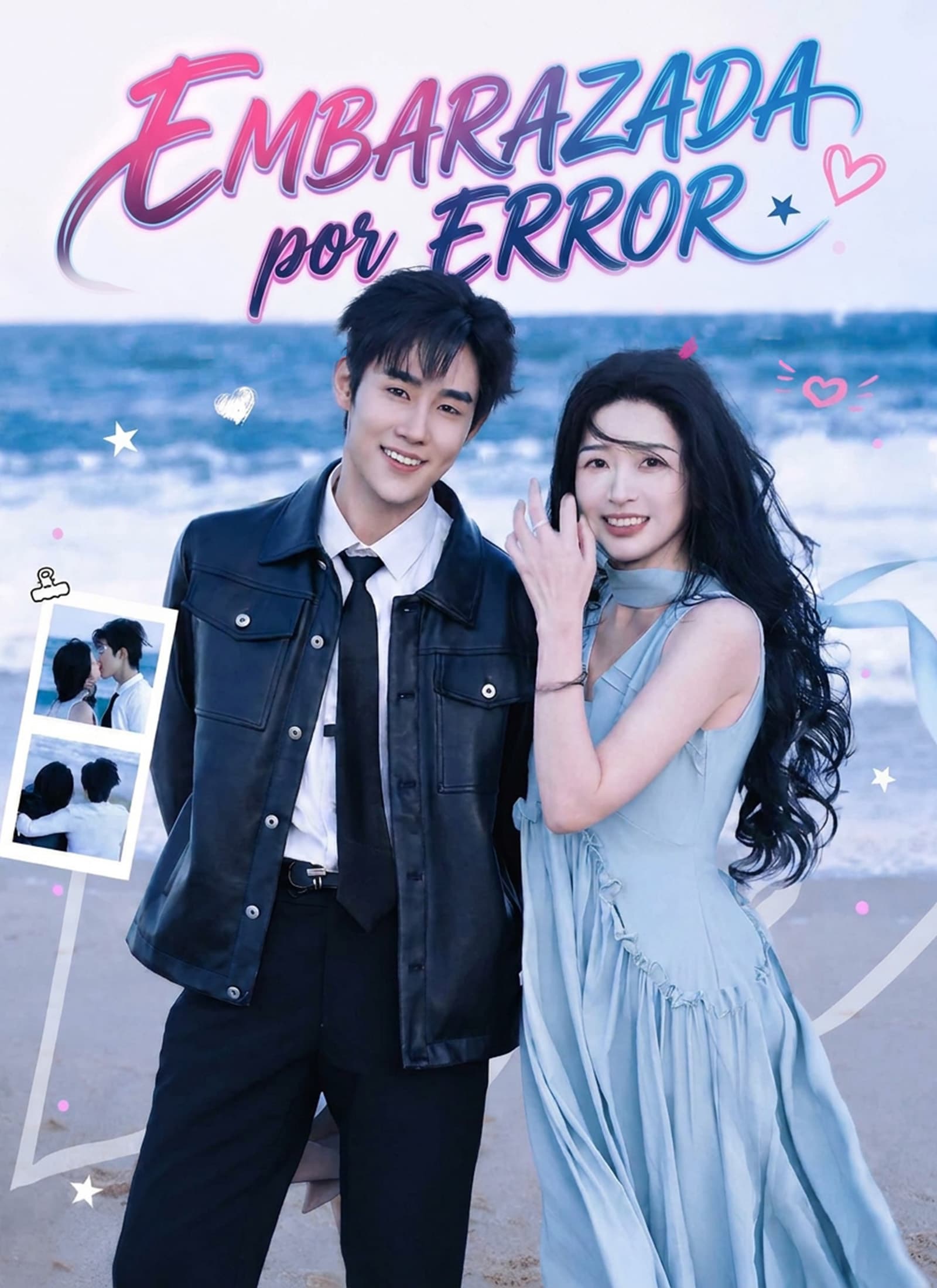 Embarazada por Error