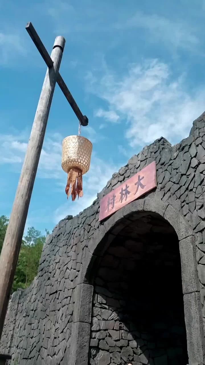 Hệ Thống Nuôi Dưỡng Trạng Nguyên - Episode 32