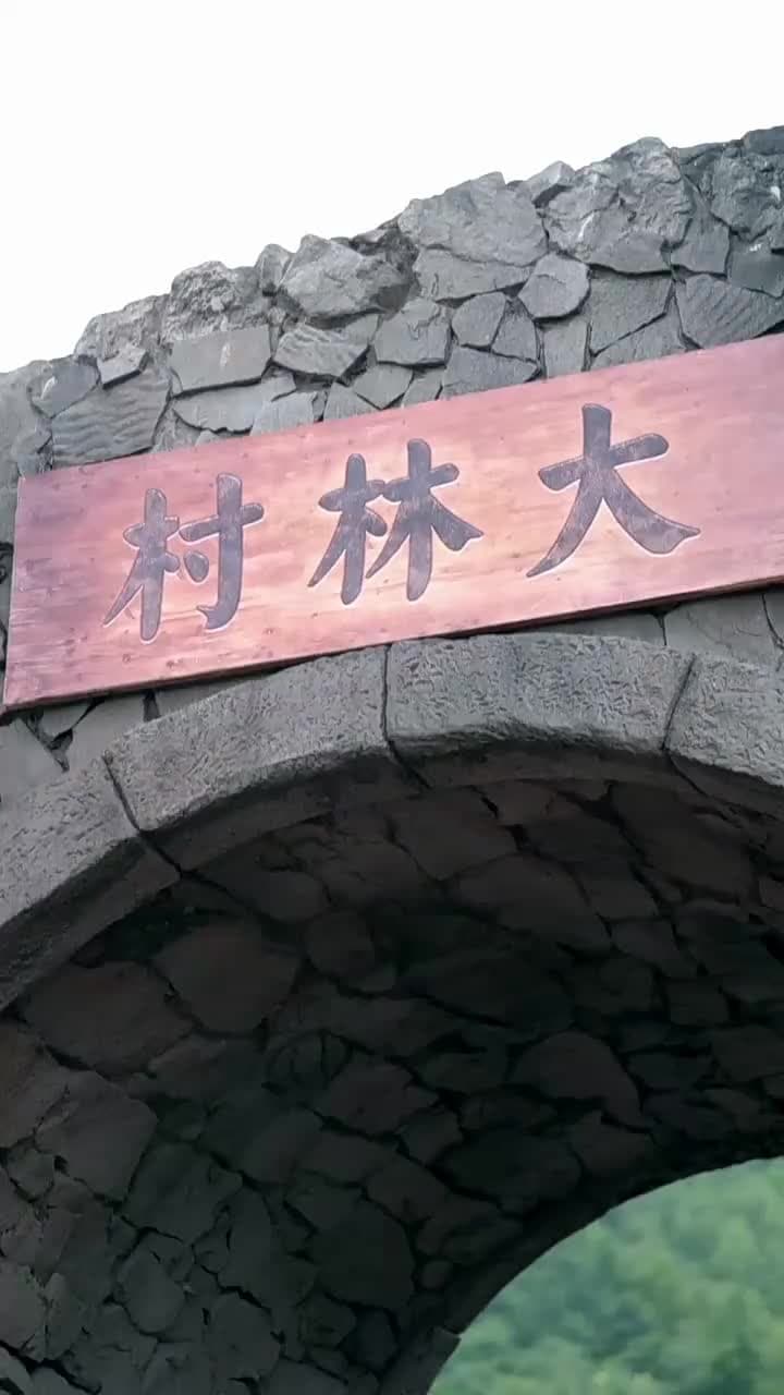 Hệ Thống Nuôi Dưỡng Trạng Nguyên - Episode 36