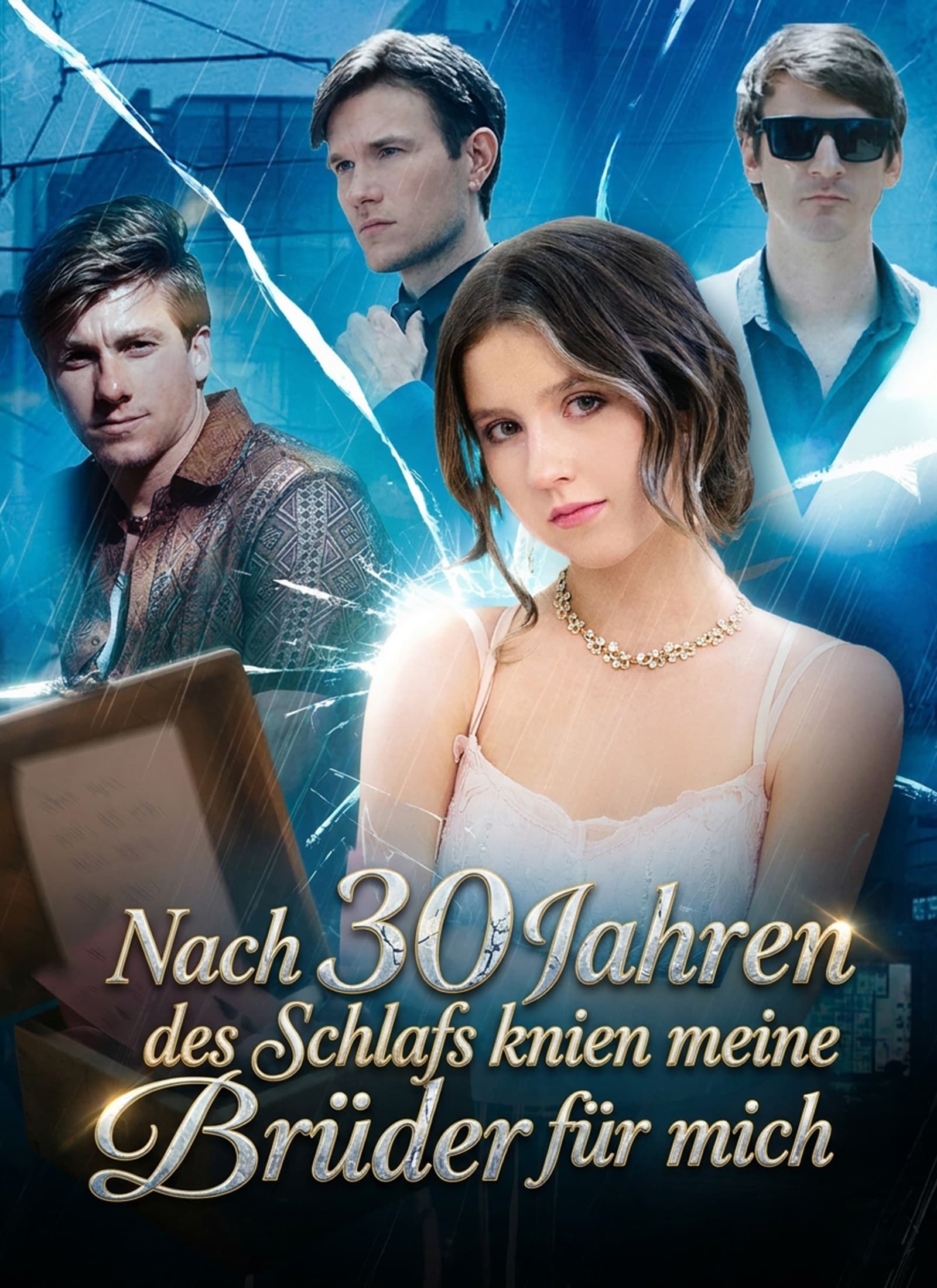 [Synchron]Nach 30 Jahren des Schlafs knien meine Brüder für mich
