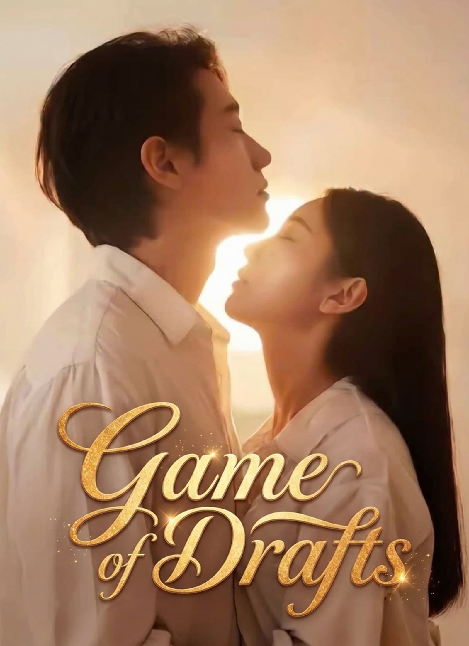 Game of Drafts