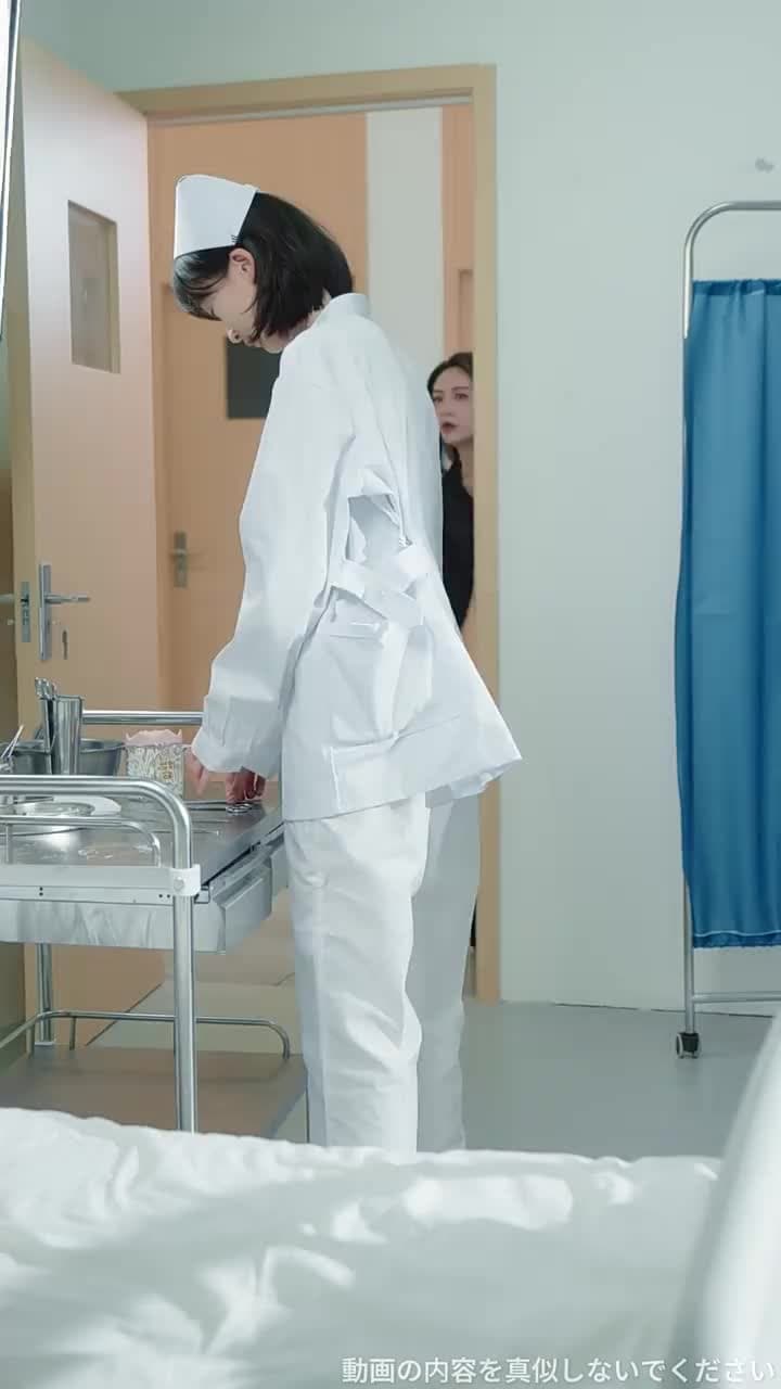消えた身代わり夫〜偽りの病と、歪んだ愛の罠〜 - Episode 12