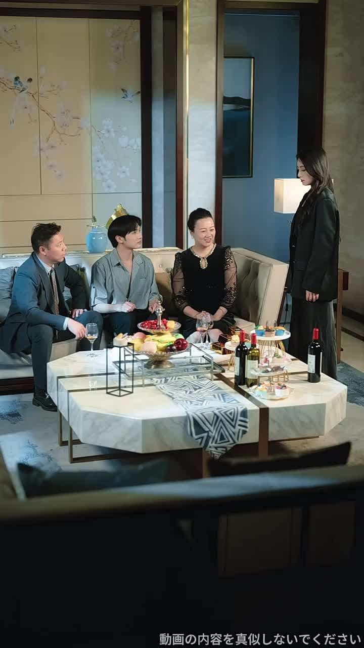 消えた身代わり夫〜偽りの病と、歪んだ愛の罠〜 - Episode 18