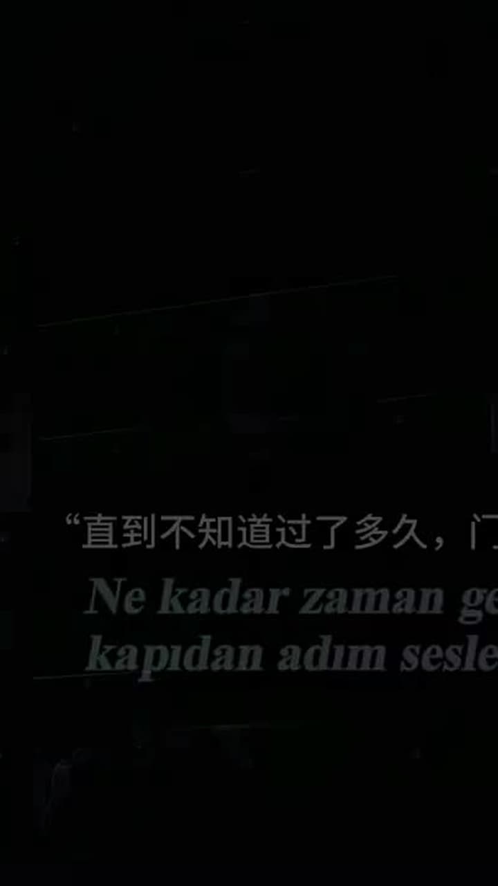 Yıldızlararası Rehber - Episode 7