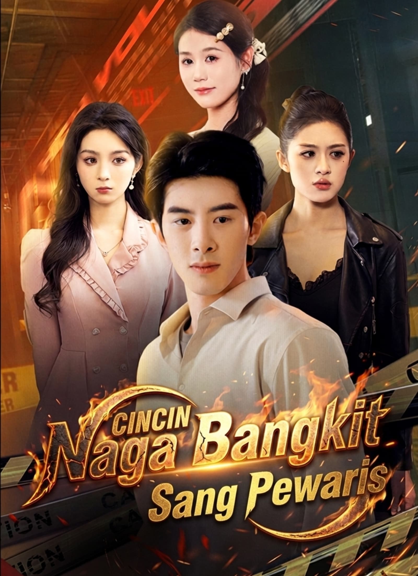 [Dijuluki]Cincin Naga Bangkit: Sang Pewaris