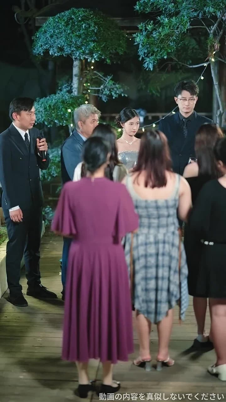 消えた身代わり夫〜偽りの病と、歪んだ愛の罠〜 - Episode 65
