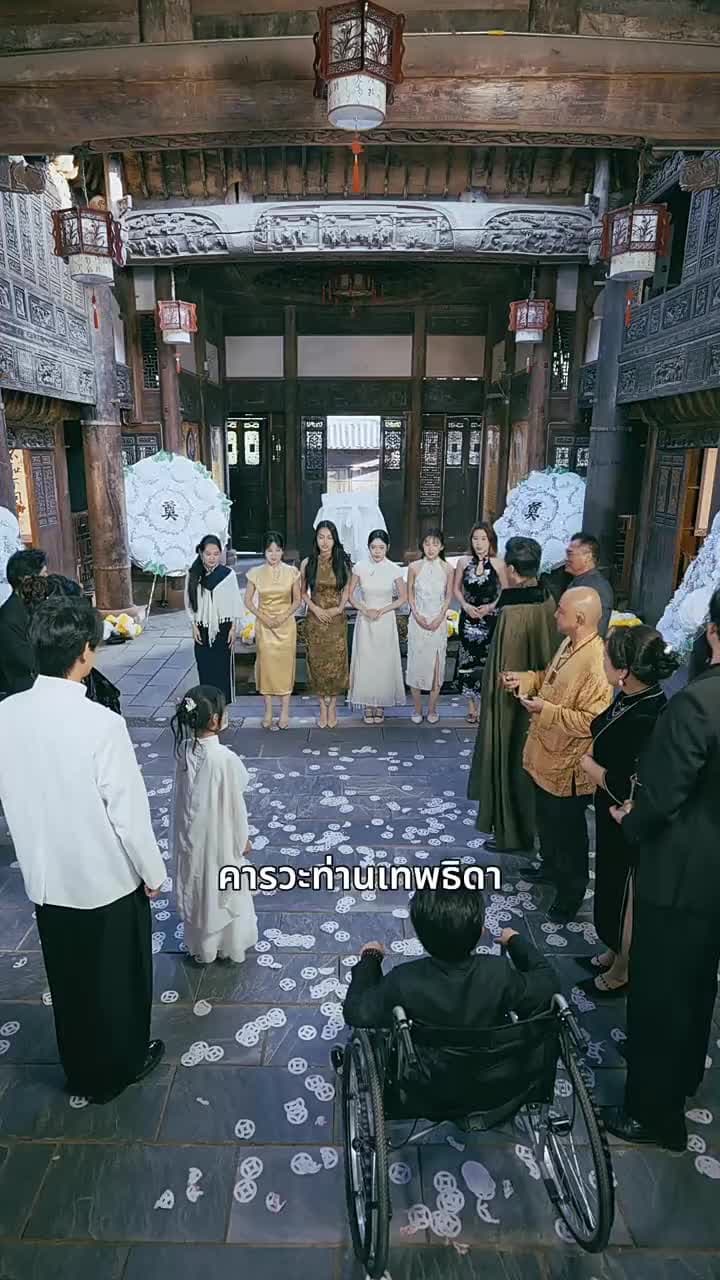 เทพธิดาทวงชะตาฟ้า - Episode 28
