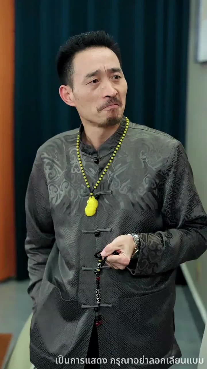 เมื่อพี่สาวจับคู่ให้ - Episode 49