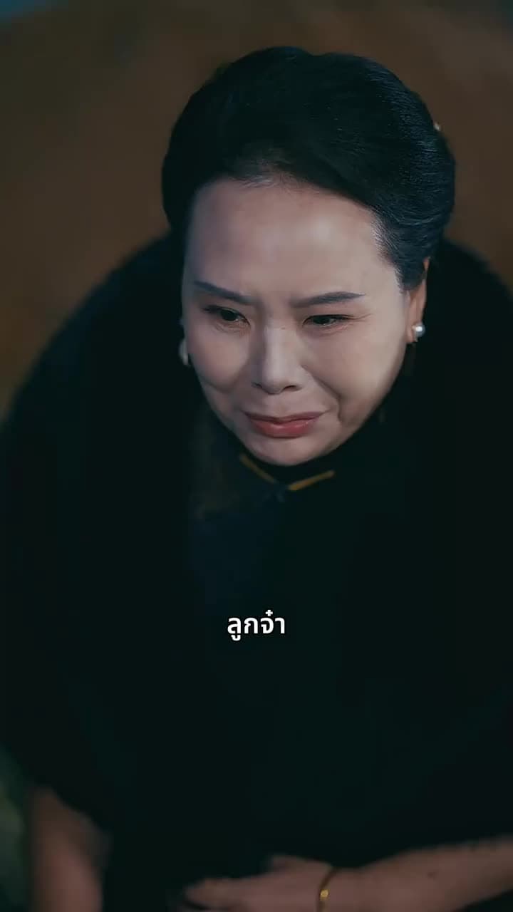 เทพธิดาทวงชะตาฟ้า - Episode 58