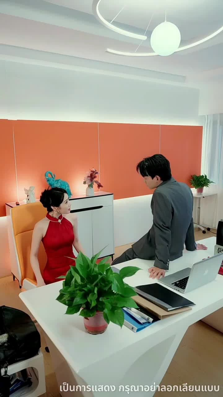 เมื่อพี่สาวจับคู่ให้ - Episode 20