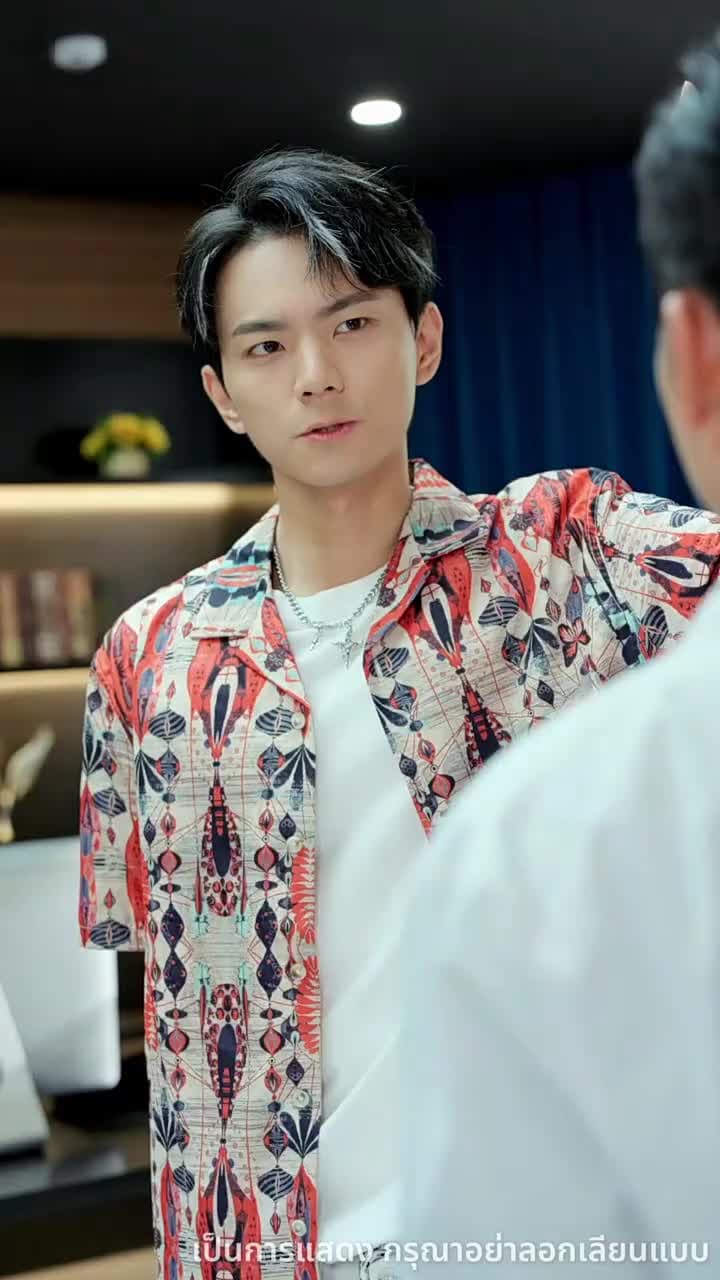 เมื่อพี่สาวจับคู่ให้ - Episode 26