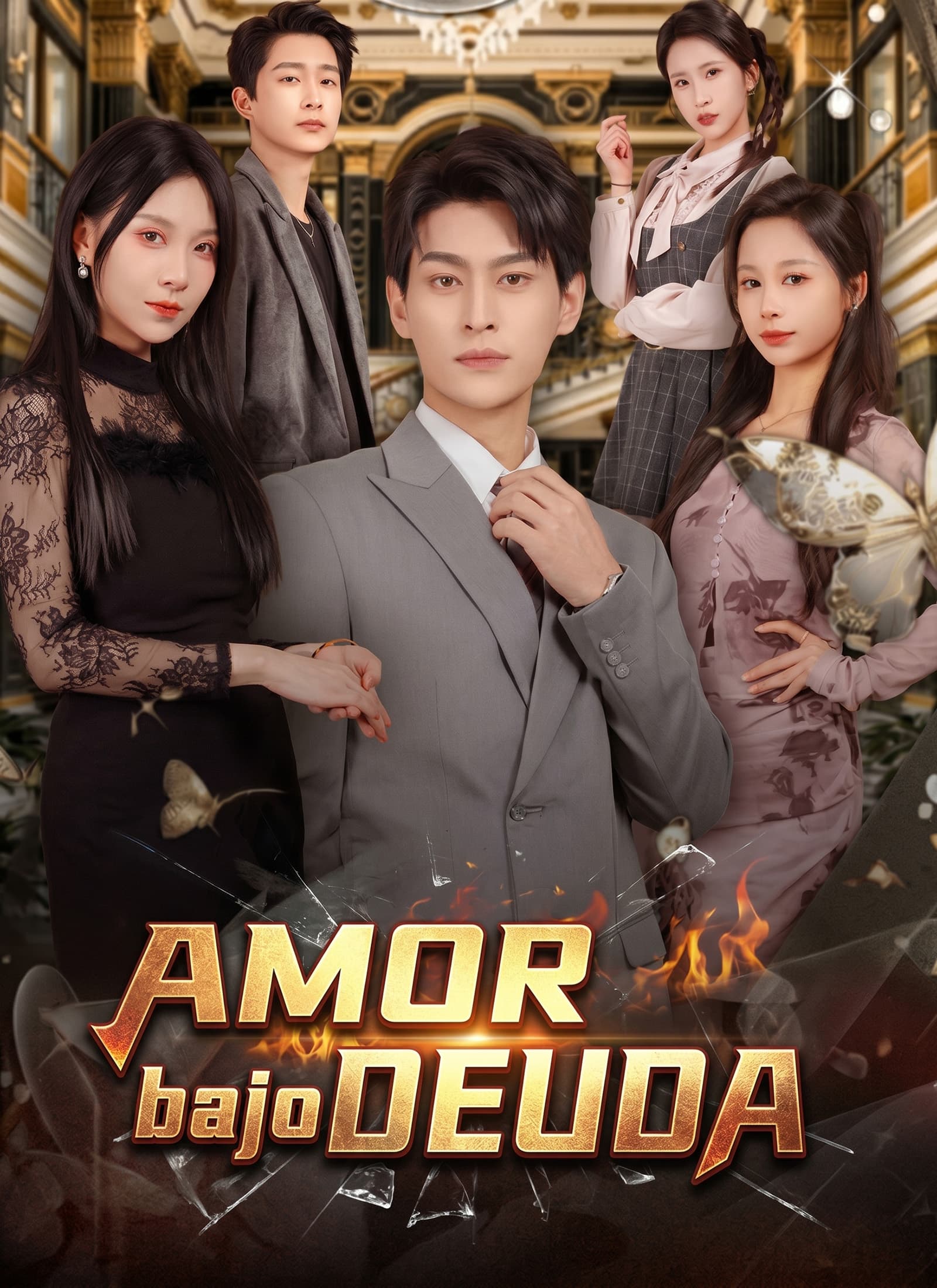 Amor bajo deuda