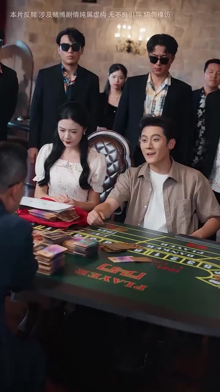 [Dijuluki]Misi Keadilan - Episode 12