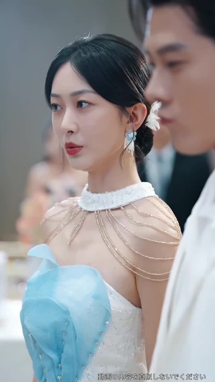 新恋と旧愛 - Episode 15