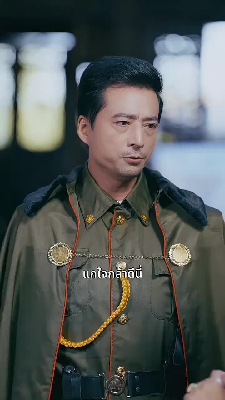 เทพธิดาทวงชะตาฟ้า - Episode 30