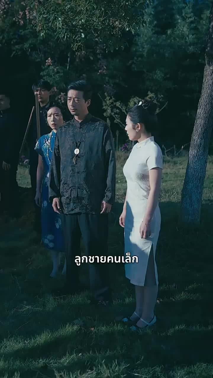 เทพธิดาทวงชะตาฟ้า - Episode 49