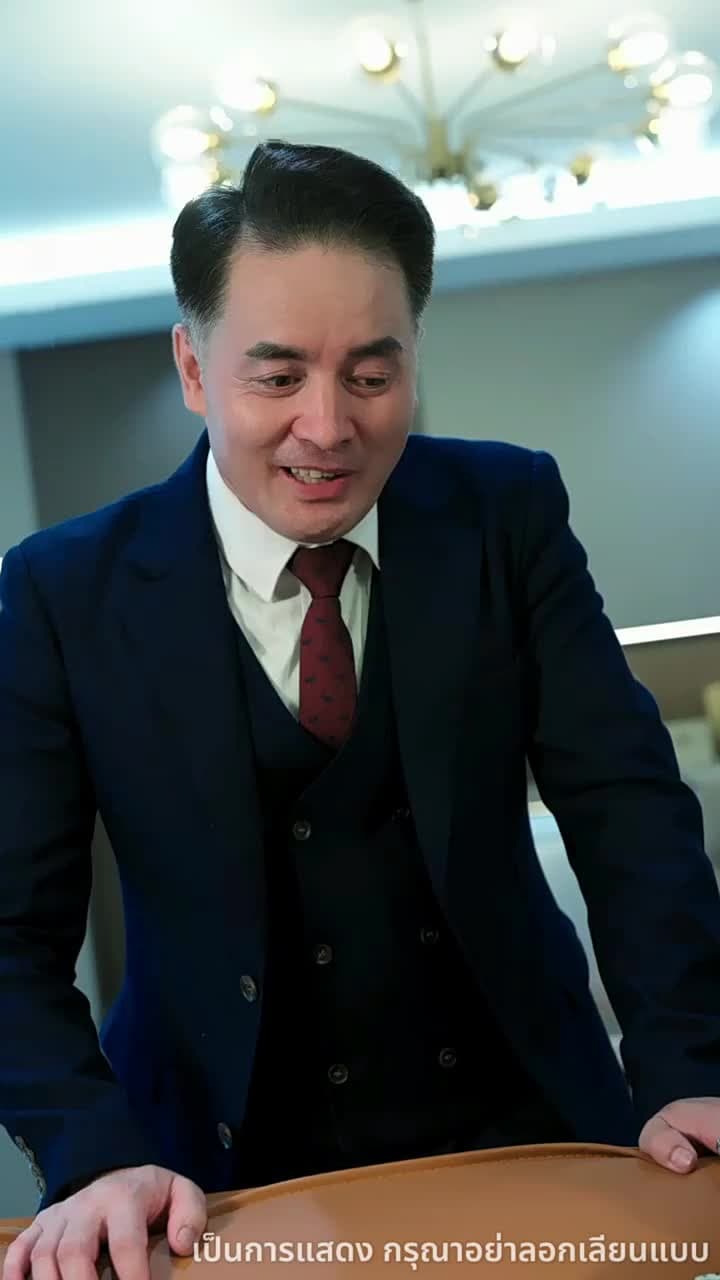 เมื่อพี่สาวจับคู่ให้ - Episode 59