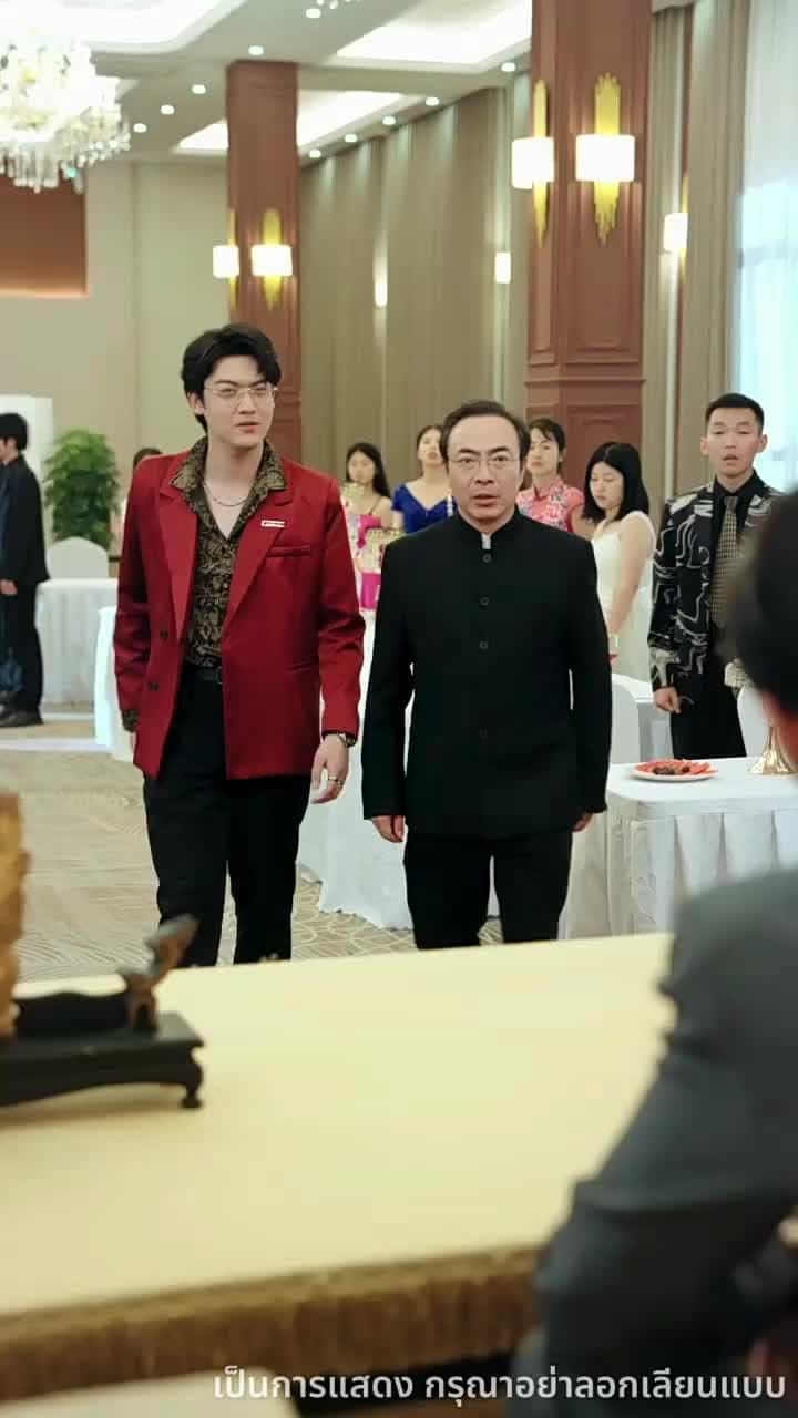 เมื่อพี่สาวจับคู่ให้ - Episode 15