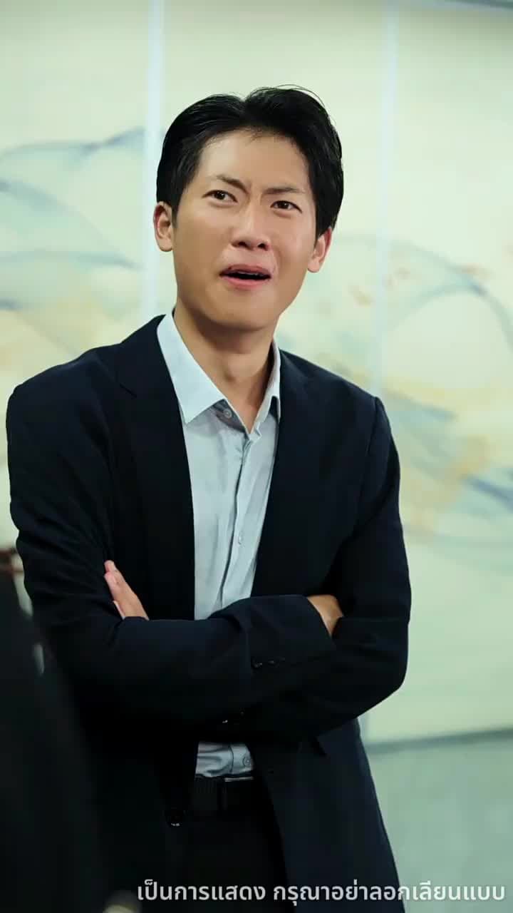 เมื่อพี่สาวจับคู่ให้ - Episode 43