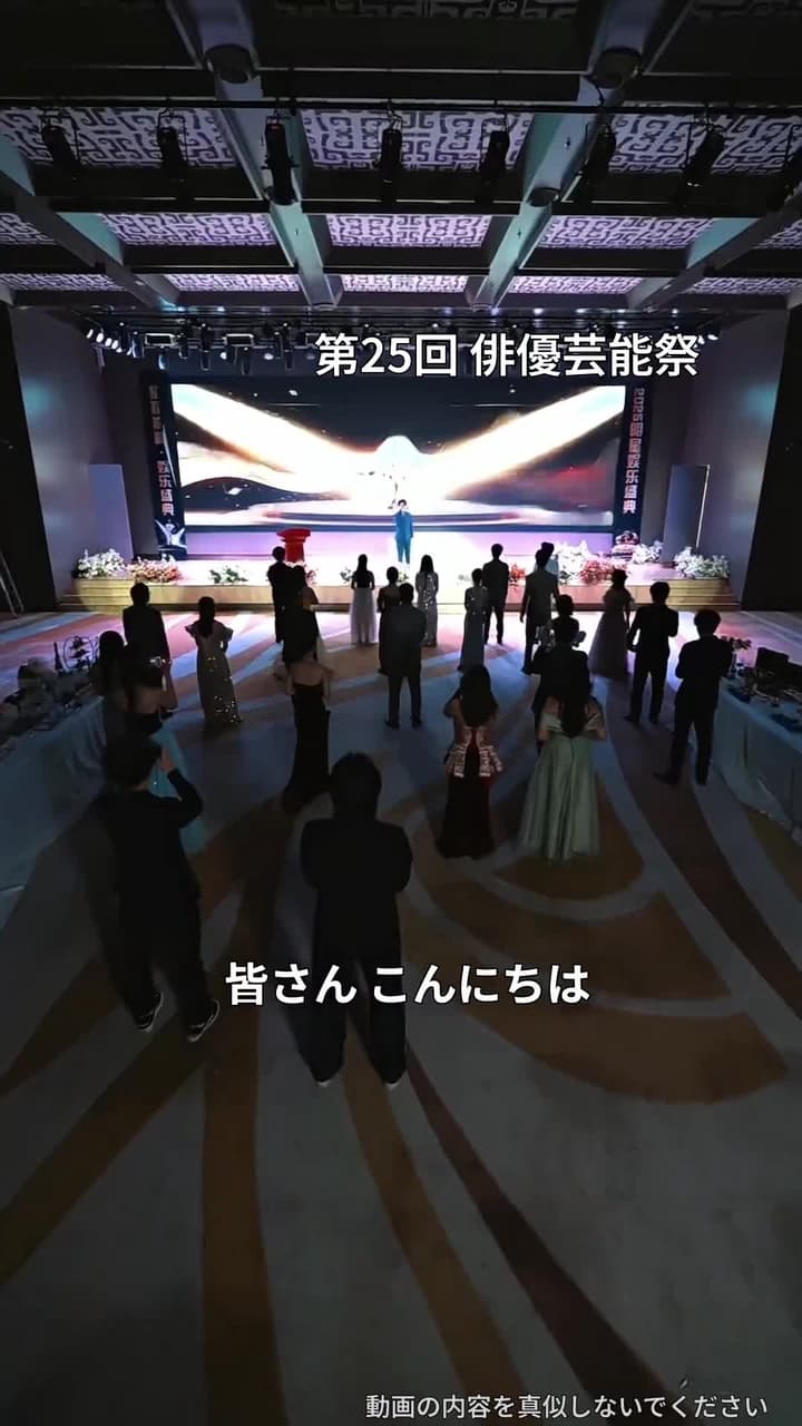 新恋と旧愛 - Episode 62