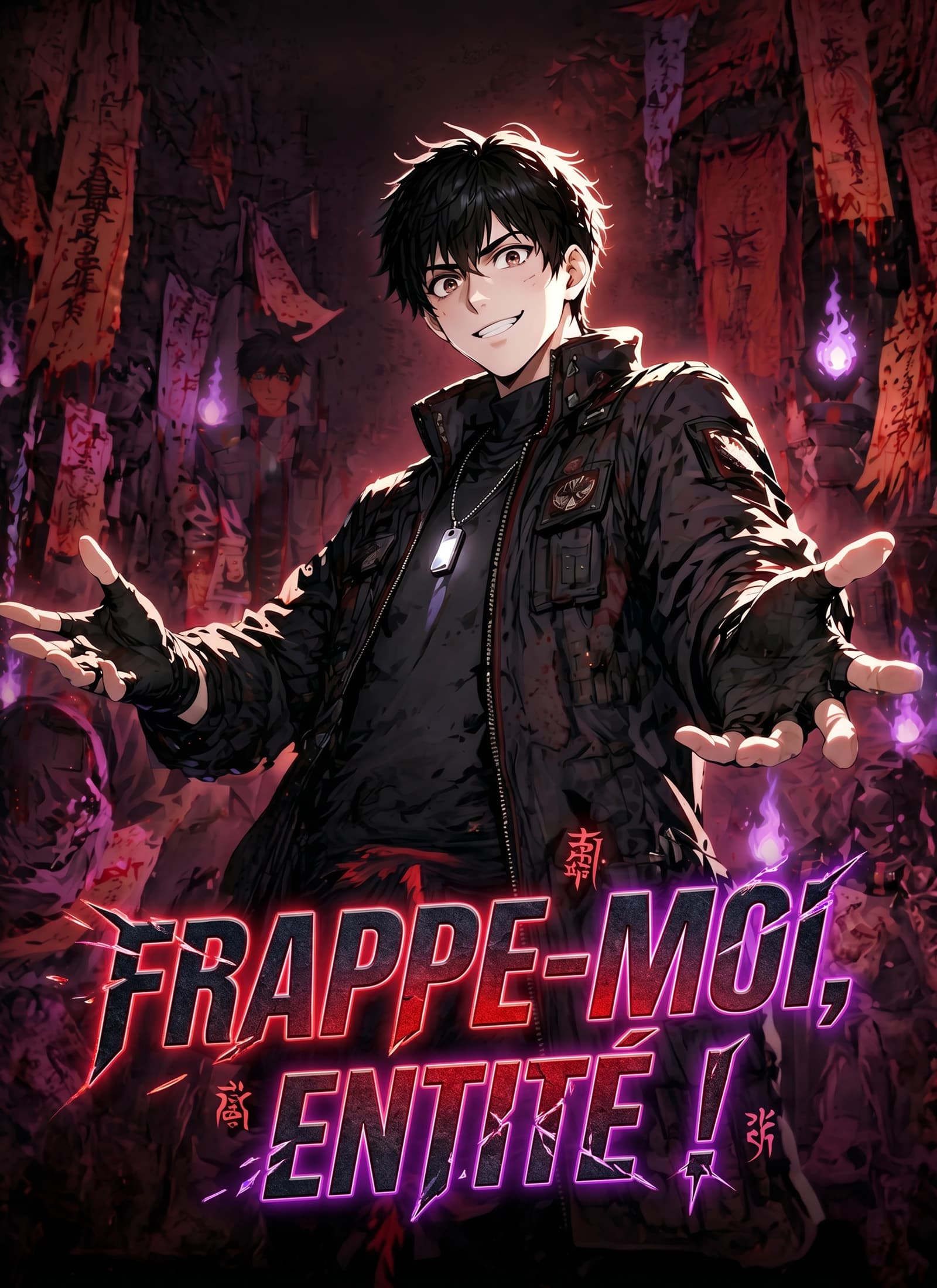 Frappe-moi, entité !