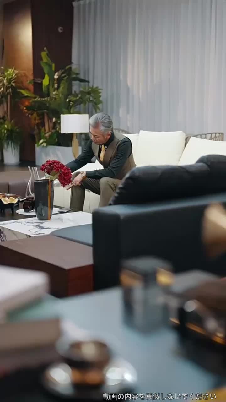 新恋と旧愛 - Episode 31