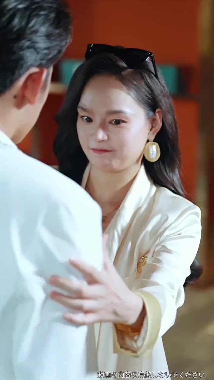 新恋と旧愛 - Episode 41