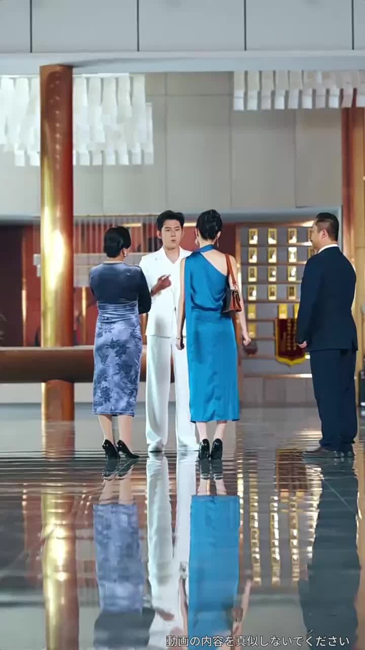 新恋と旧愛 - Episode 38
