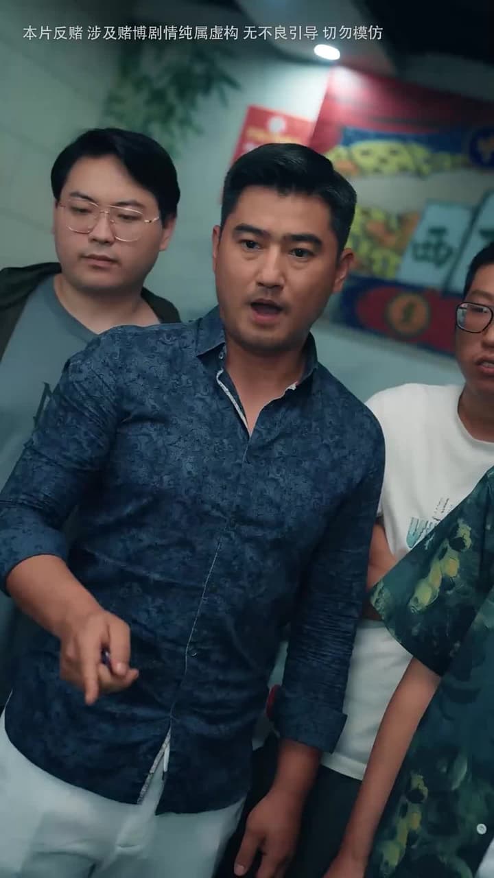 [Dijuluki]Misi Keadilan - Episode 30