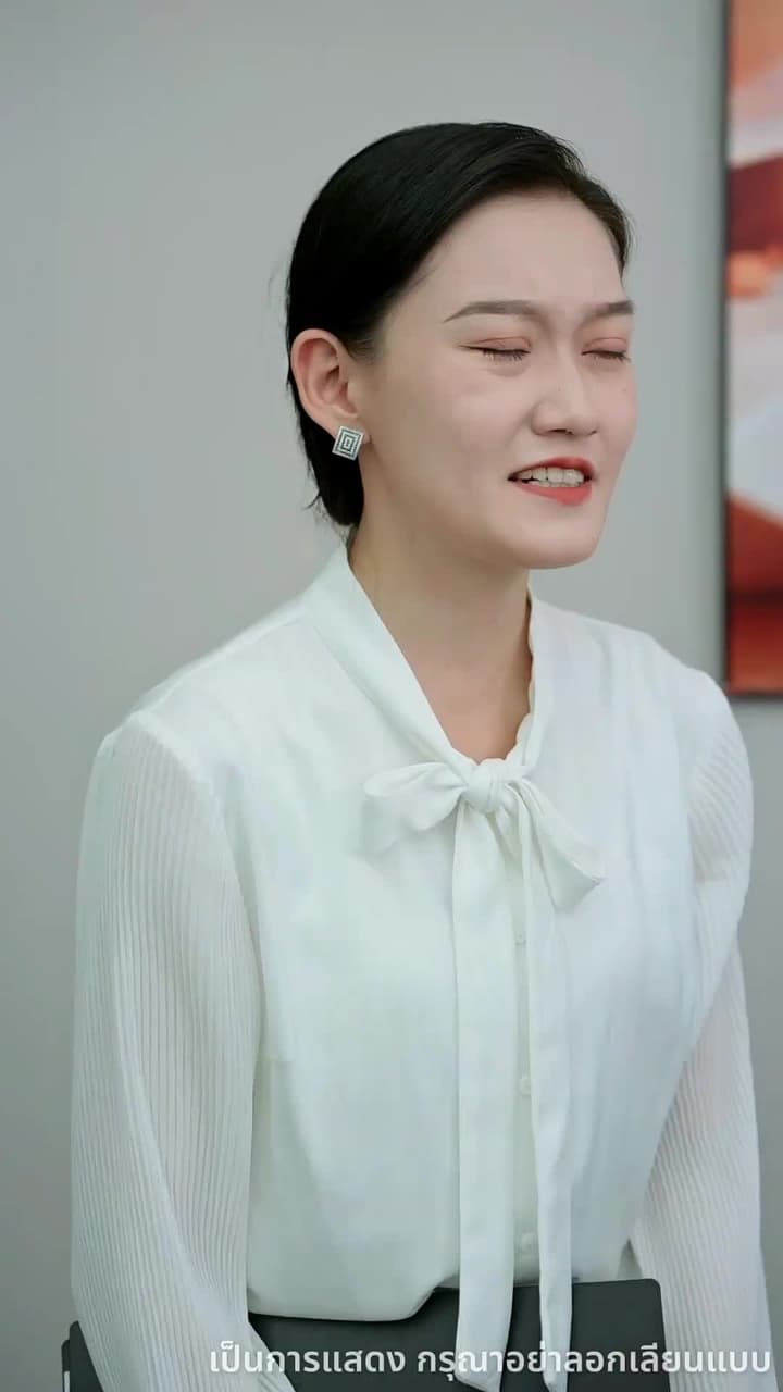 เมื่อพี่สาวจับคู่ให้ - Episode 31