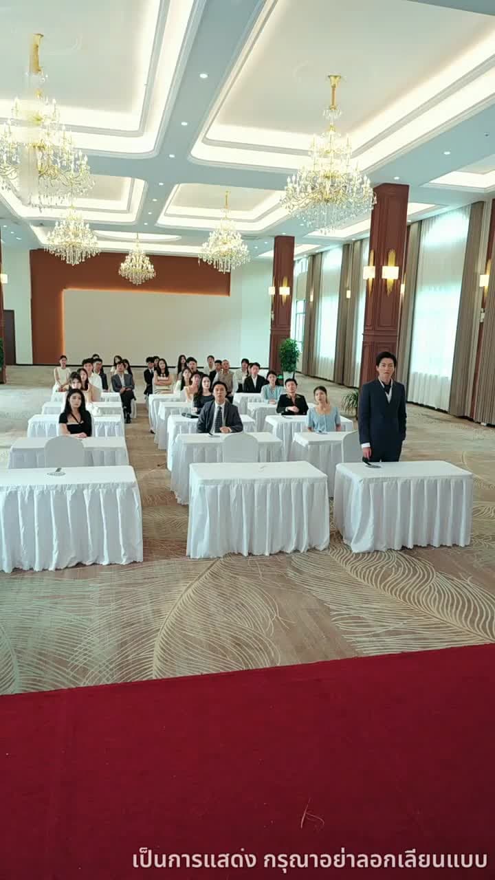 เมื่อพี่สาวจับคู่ให้ - Episode 77