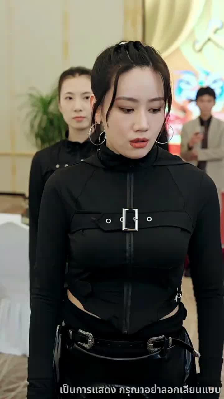 เมื่อพี่สาวจับคู่ให้ - Episode 14