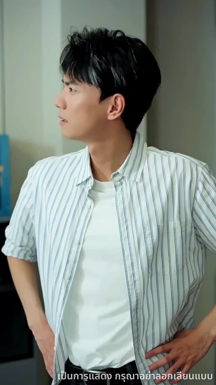 เมื่อพี่สาวจับคู่ให้ - Episode 34