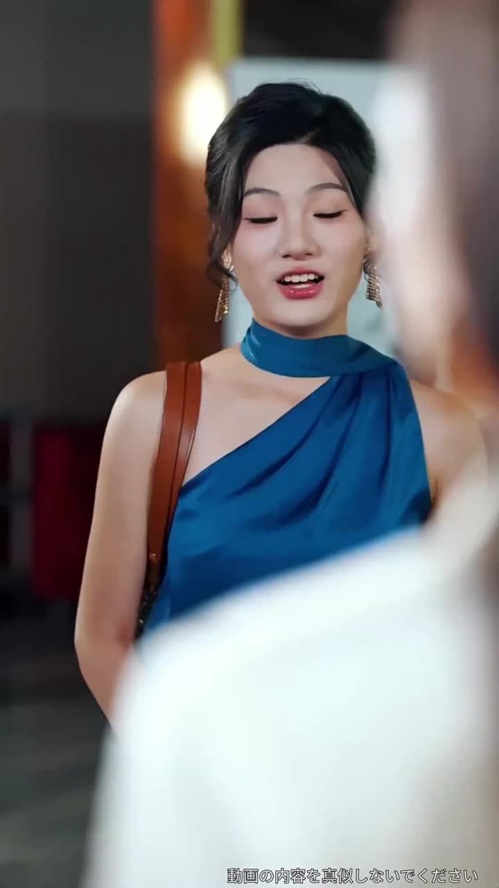 新恋と旧愛 - Episode 40