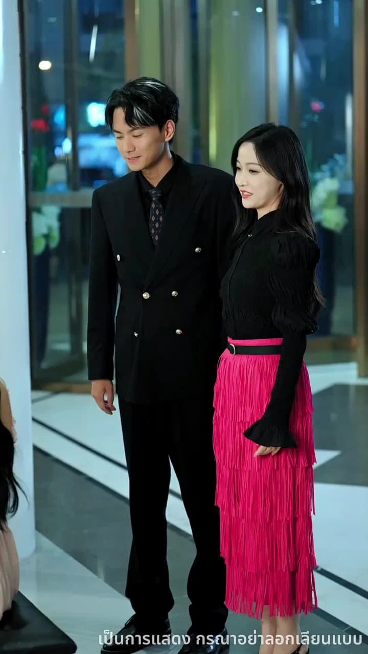 เมื่อพี่สาวจับคู่ให้ - Episode 52